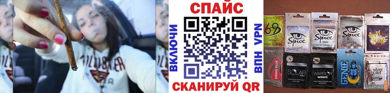 БУТИРАТ бутик  где продают   Белёв 