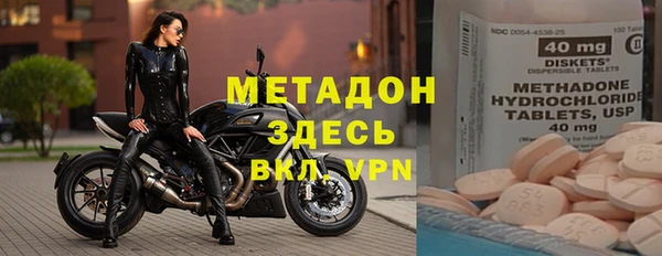скорость Аркадак