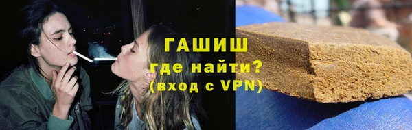 скорость Аркадак