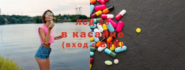 героин Пестово
