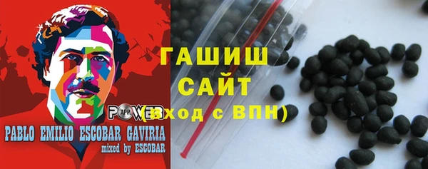 скорость Аркадак