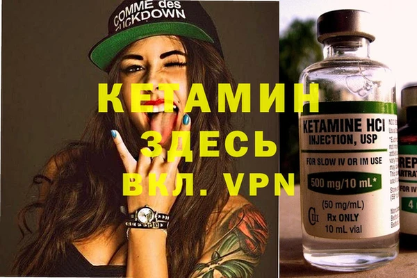 скорость Аркадак