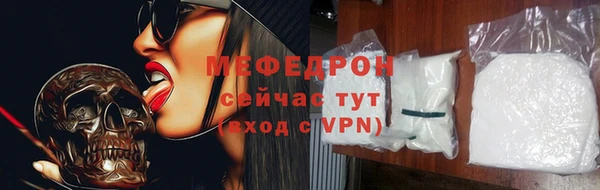 дурь Переславль-Залесский