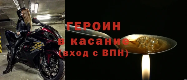 скорость Аркадак