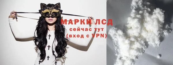 скорость Аркадак