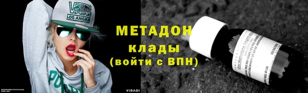 скорость Аркадак