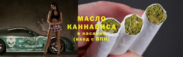 скорость Аркадак