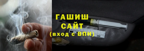 скорость Аркадак