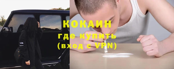 скорость Аркадак