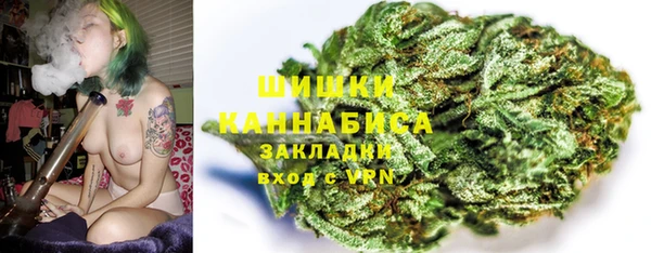 скорость Аркадак