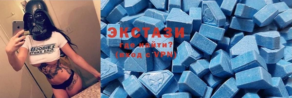 скорость Аркадак