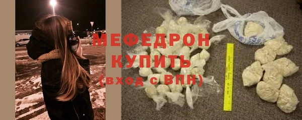 бутик Арсеньев