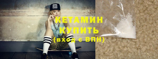 скорость Аркадак