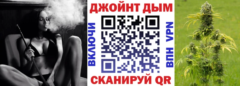 Каннабис MAZAR  Белёв 